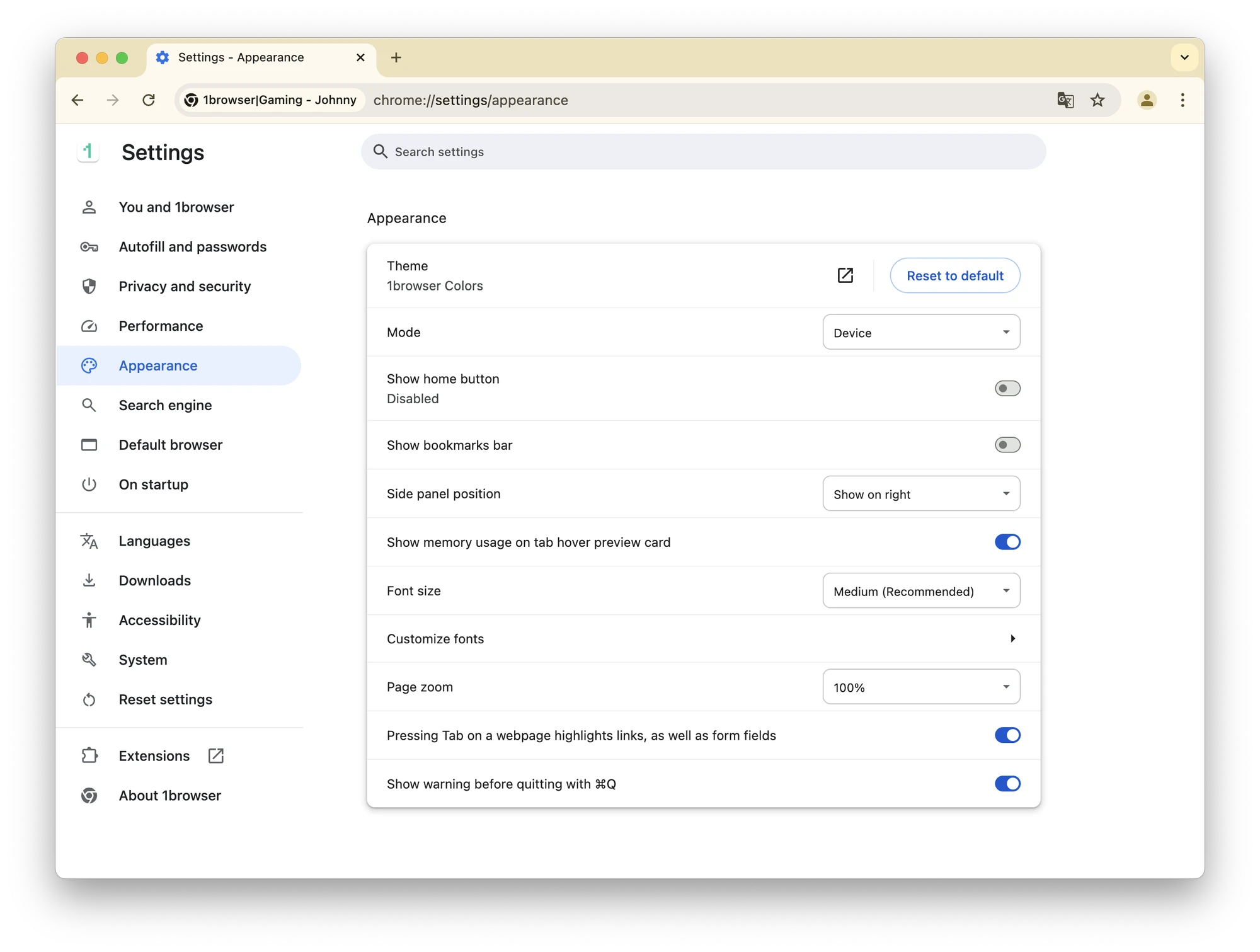 1browser review